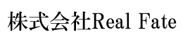 株式会社Real Fate